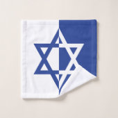 Moderne blau-weiße Sterne von David Jewish Badhandtuch Set (Waschlappen)