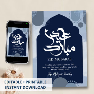 Moderne Blaue Eid Mubarak Karte mit abstraktem isl