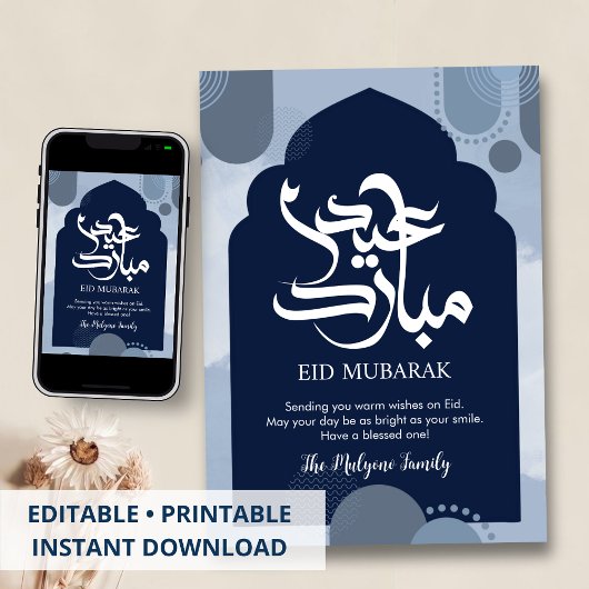 Moderne Blaue Eid Mubarak Karte mit abstraktem isl