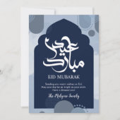 Moderne Blaue Eid Mubarak Karte mit abstraktem isl (Vorderseite)