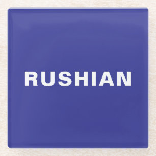 Moderne Blaue Personalisierte Namens Minimalistisc Glasuntersetzer