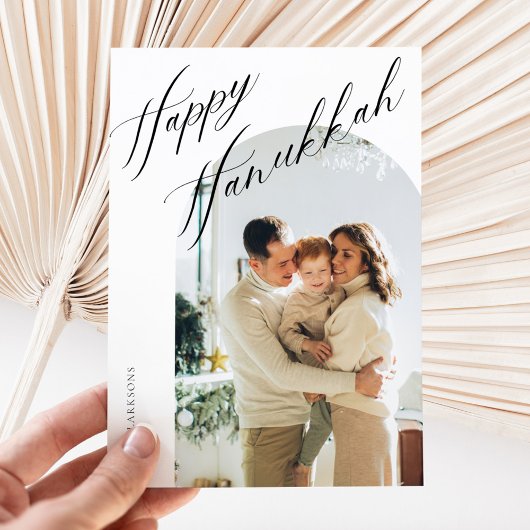 Moderne Boho Elegante Script Hanukkah Card Einladung