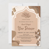 Moderne Boho-Erdfarbene Islamische Arch Iftar-Einl Einladung (Vorderseite)