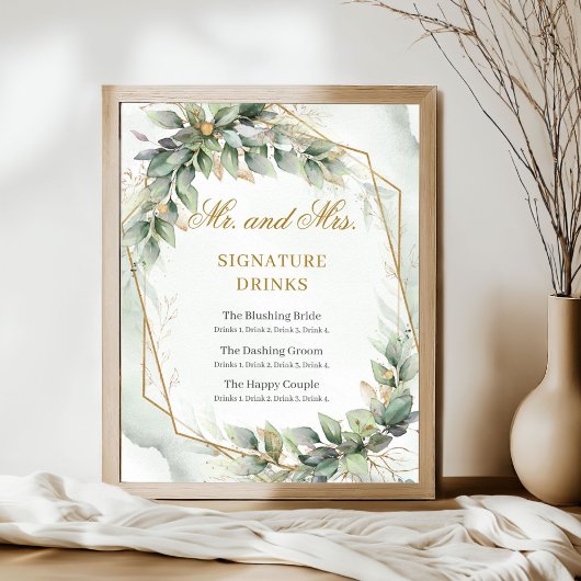 Moderne botanische Gärten mit goldener Note Poster