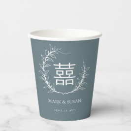 Moderne Chinesische Doppelglückssehe Pappbecher