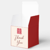 Moderne chinesische Hochzeit in Rot-Beige. Danke Geschenkschachtel (Geöffnet)