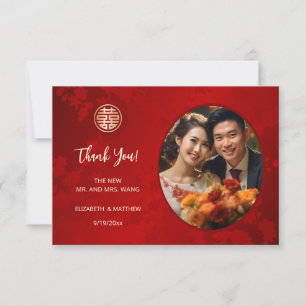 Moderne chinesische Hochzeit mit einfachem Foto Dankeskarte