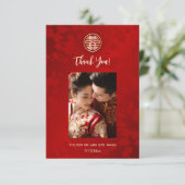 Moderne chinesische Hochzeit mit einfachem Foto Dankeskarte (Stehend Vorderseite)
