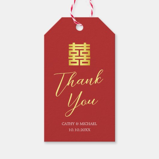 Moderne chinesische Hochzeit mit einfachem rotem G Geschenkanhänger (Vorderseite)