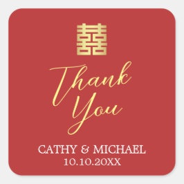 Moderne chinesische Hochzeit mit einfachem rotem G Quadratischer Aufkleber