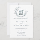 Moderne chinesische Hochzeitsfeier Einladung (Vorderseite)