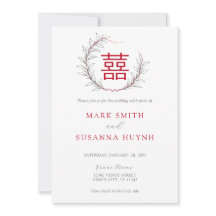 Moderne chinesische Hochzeitsfeier