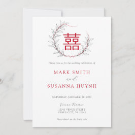 Moderne chinesische Hochzeitsfeier Einladung