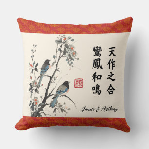 Moderne chinesische Hochzeitswünsche Blumen Vögel Kissen