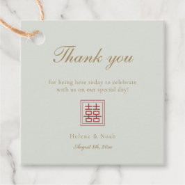 Moderne Chinesische Minimalistische Elegante Olive Geschenkanhänger