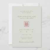 Moderne chinesische Minimalistische Hochzeit Einladung (Vorderseite)