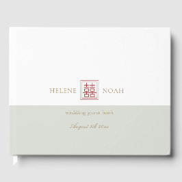 Moderne chinesische Minimalistische Hochzeit Gästebuch