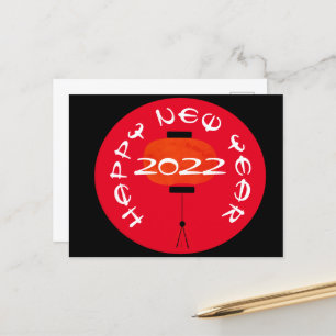 Moderne chinesische Neujahrs-Laterne rote Postkart Postkarte
