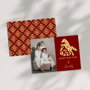 Moderne chinesische Neujahrsfotos Feiertagskarte