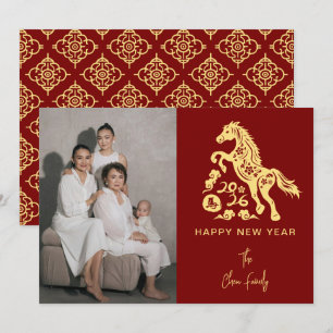 Moderne chinesische Neujahrsfotos Feiertagskarte