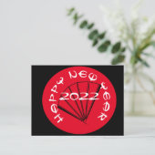 Moderne chinesische Neujahrskarte Rote Postkarte (Stehend Vorderseite)