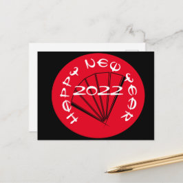 Moderne chinesische Neujahrskarte Rote Postkarte