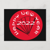 Moderne chinesische Neujahrskarte Rote Postkarte (Vorderseite)