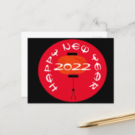 Moderne Chinesische NeujahrsLaterne Rote Postkarte