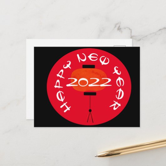 Moderne Chinesische NeujahrsLaterne Rote Postkarte (Vorderseite/Rückseite Beispiel)