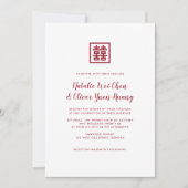 Moderne chinesische Red Double Happing Wedding Inv Einladung (Vorderseite)