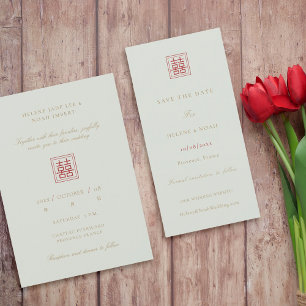 Moderne chinesische Salbei-Olive-Doppelglück-Hochz Save The Date