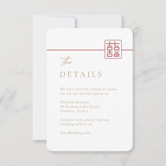 Moderne Details zum doppelten Glück Chinesisch Hoc Einladung (Vorderseite)