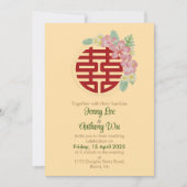 Moderne Doppel-Happiness chinesische Hochzeitseinl Einladung (Vorderseite)