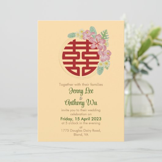 Moderne Doppel-Happiness chinesische Hochzeitseinl Einladung (Stehend Vorderseite)
