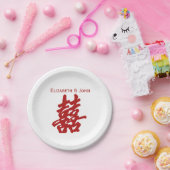 Moderne Doppelglückssehe Pappteller (Party)