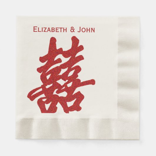 Moderne Doppelglückssehe Serviette (Vorderseite)