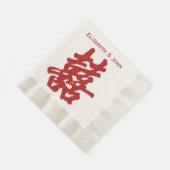 Moderne Doppelglückssehe Serviette (Ecke)