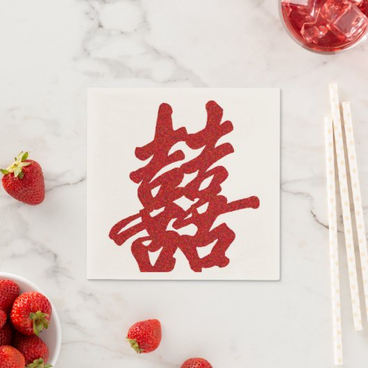 Moderne Doppelglückssehe Serviette (Beispiel)