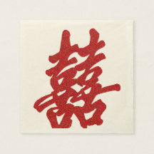 Moderne Doppelglückssehe