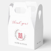 Moderne Doppelglückssehen Vielen Dank Geschenkschachtel (Geöffnet)