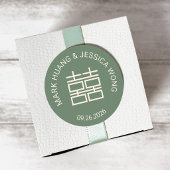 Moderne Doppelte Glück Grün Hochzeit Aufkleber