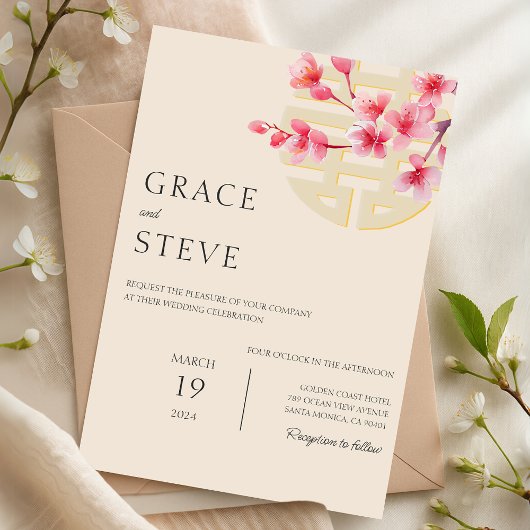 Moderne, doppelte Zufriedenheit Chinesisch-Koreani Einladung