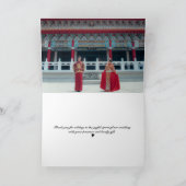 Moderne Drache-Phoenix Doppelte-XI Hochzeit Dankeskarte (Innenseite)