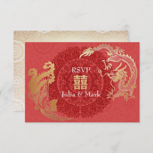 Moderne Dragon-Phoenix-Chinesische Hochzeit RSVP R (Vorne/Hinten)