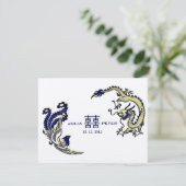 Moderne Dragon-Phoenix-Chinesische Hochzeitseinlad Einladung (Stehend Vorderseite)