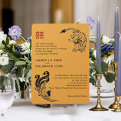 Moderne Dragon-Phoenix-Chinesische Hochzeitseinlad Einladung