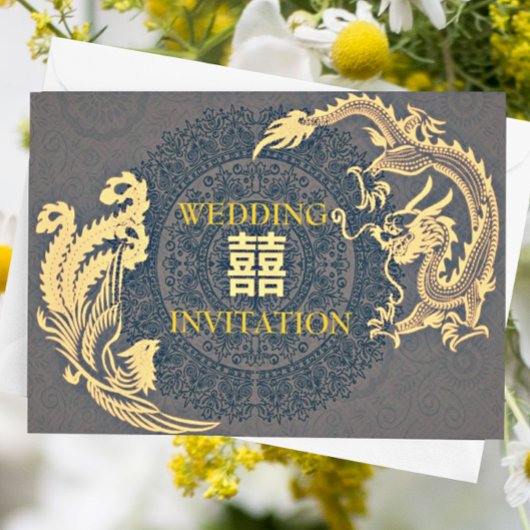 Moderne Dragon-Phoenix-Chinesische Hochzeitseinlad Einladung