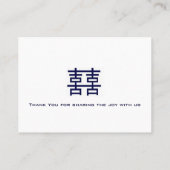 Moderne Dragon-Phoenix-Chinesische Hochzeitskarte Platzkarte (Rückseite)