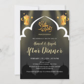 Moderne dunkle Moschee-Silhouette Iftar-Abendessen Einladung (Vorderseite)
