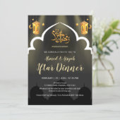 Moderne dunkle Moschee-Silhouette Iftar-Abendessen Einladung (Stehend Vorderseite)